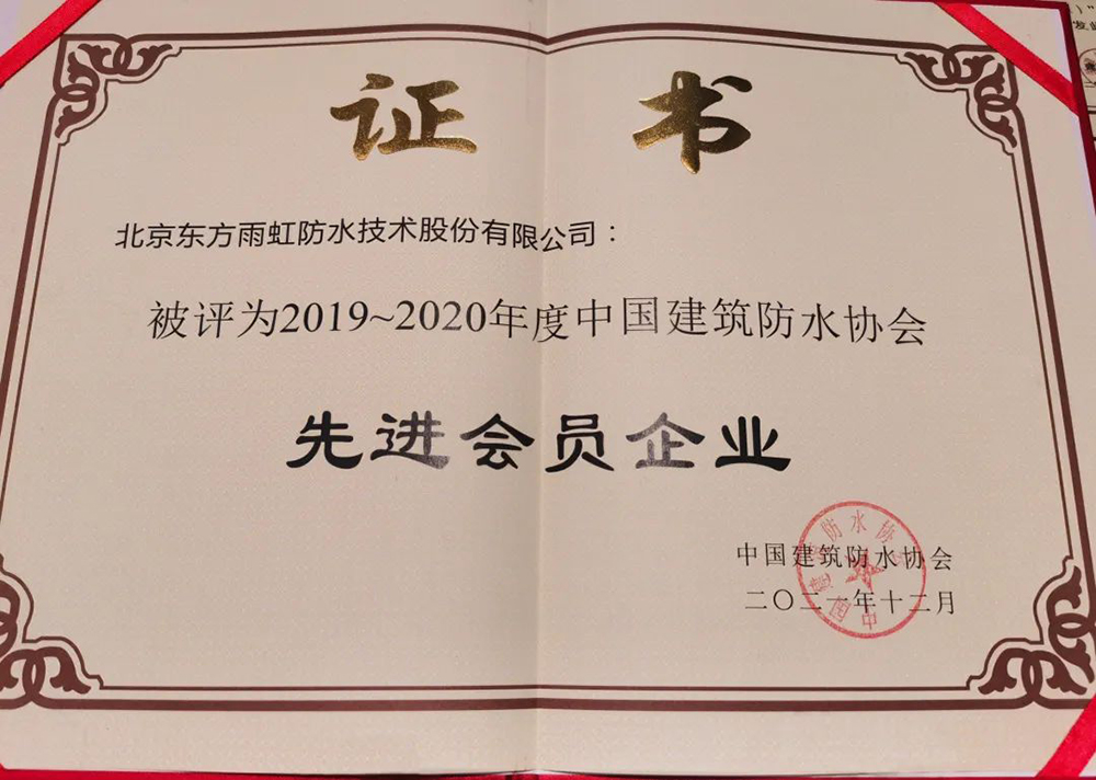 CHINA·tyc522cc太阳成集团|品牌官网