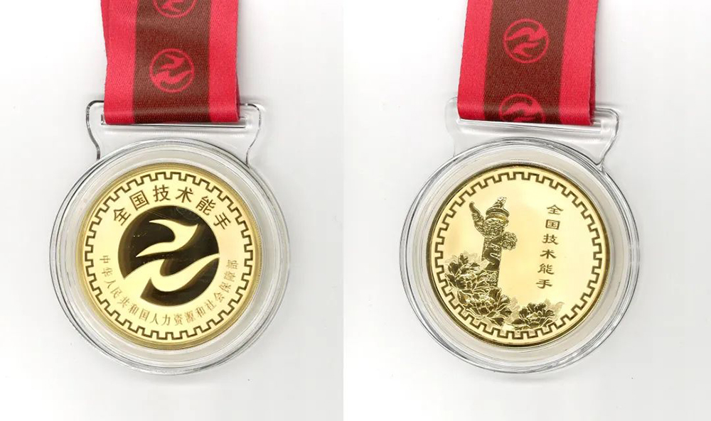 CHINA·tyc522cc太阳成集团|品牌官网
