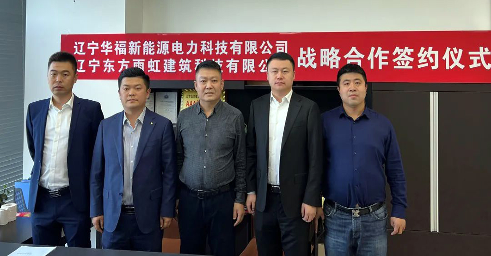 CHINA·tyc522cc太阳成集团|品牌官网