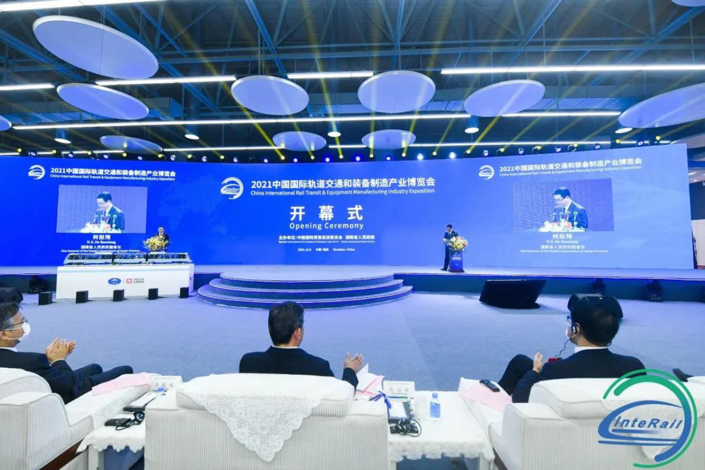 CHINA·tyc522cc太阳成集团|品牌官网