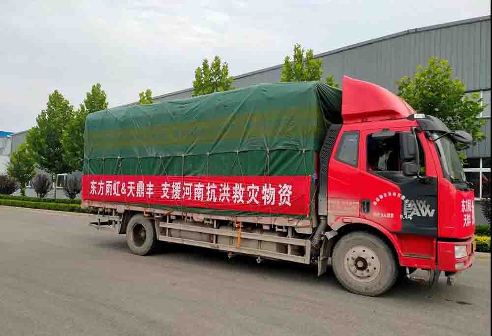 CHINA·tyc522cc太阳成集团|品牌官网