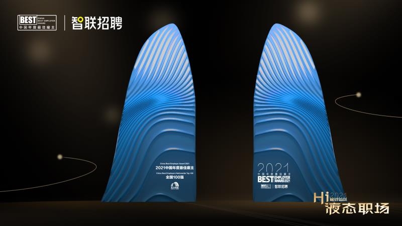 CHINA·tyc522cc太阳成集团|品牌官网
