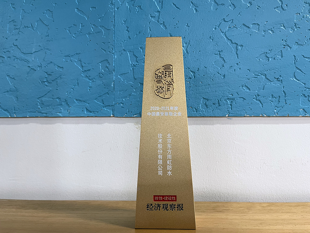CHINA·tyc522cc太阳成集团|品牌官网