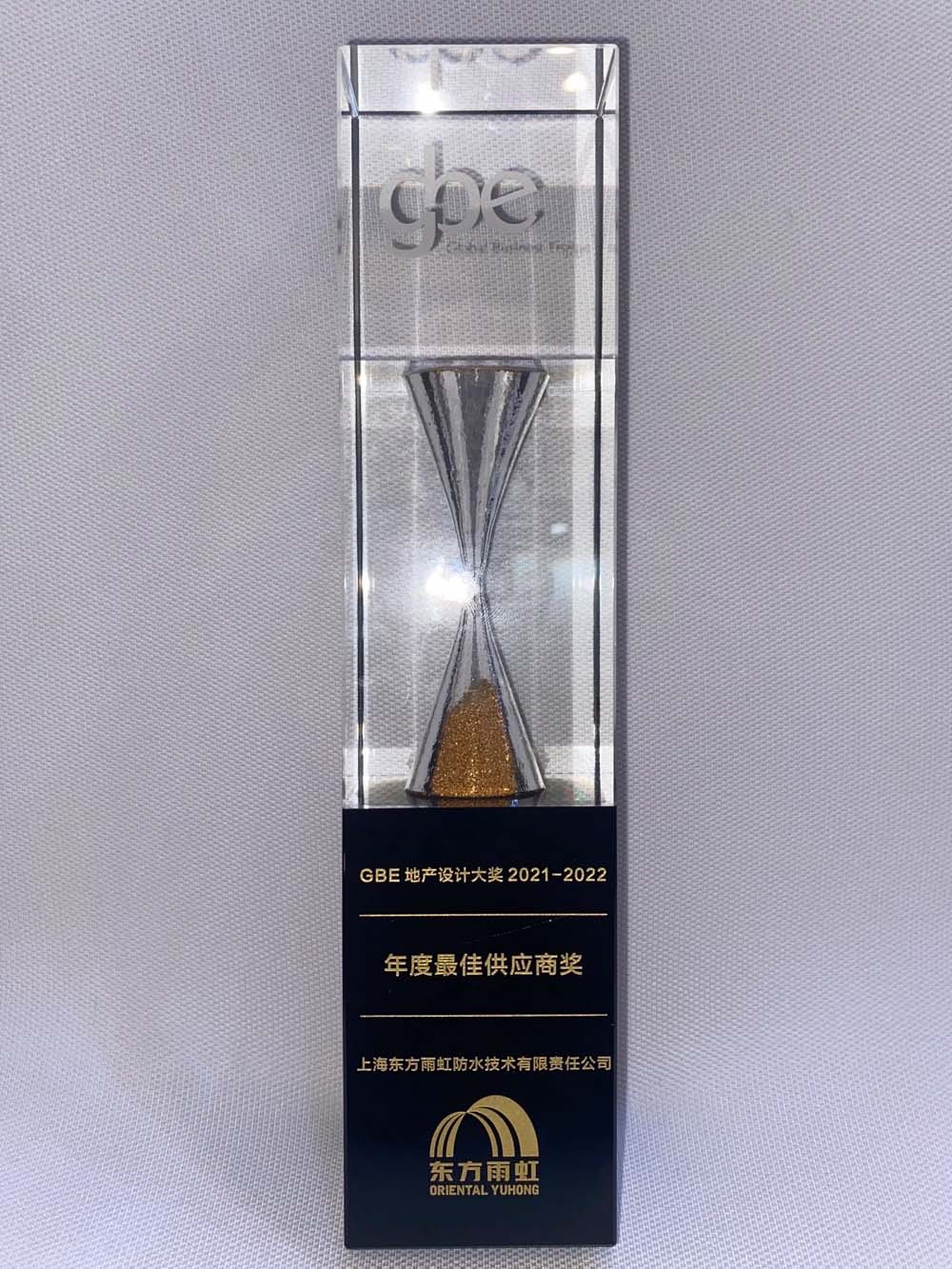 CHINA·tyc522cc太阳成集团|品牌官网