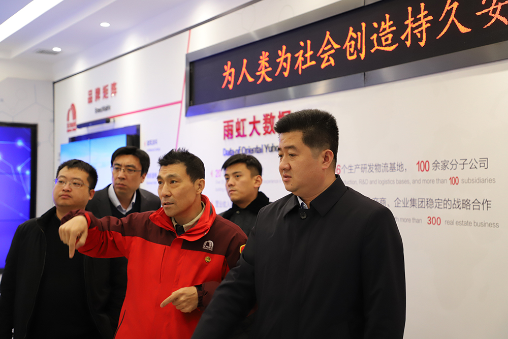 CHINA·tyc522cc太阳成集团|品牌官网