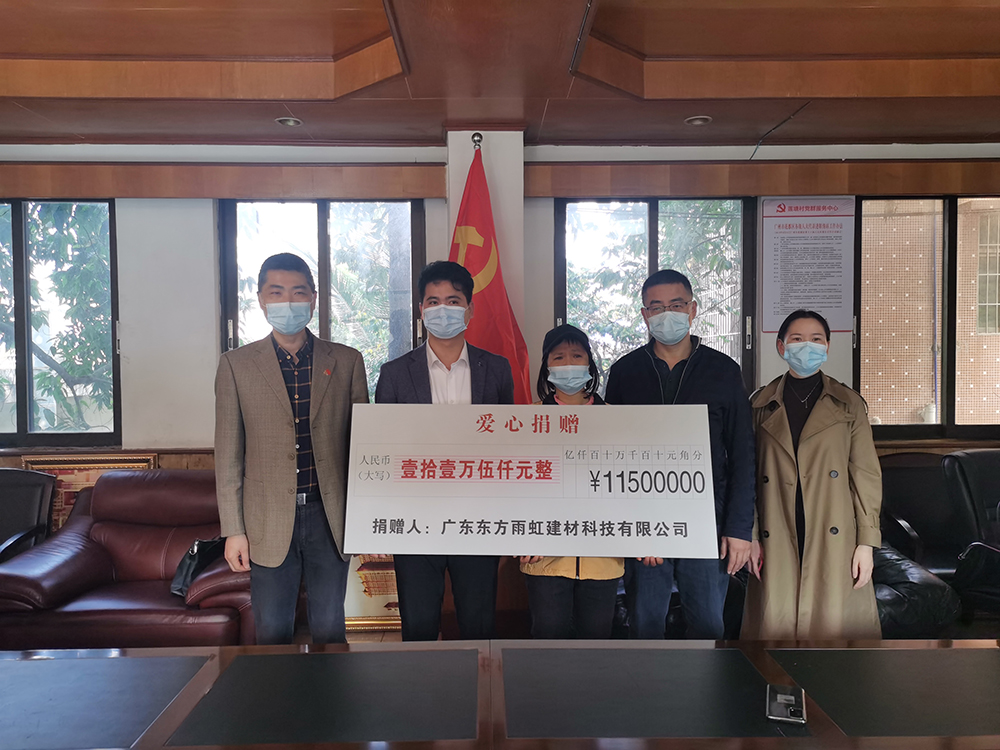 CHINA·tyc522cc太阳成集团|品牌官网