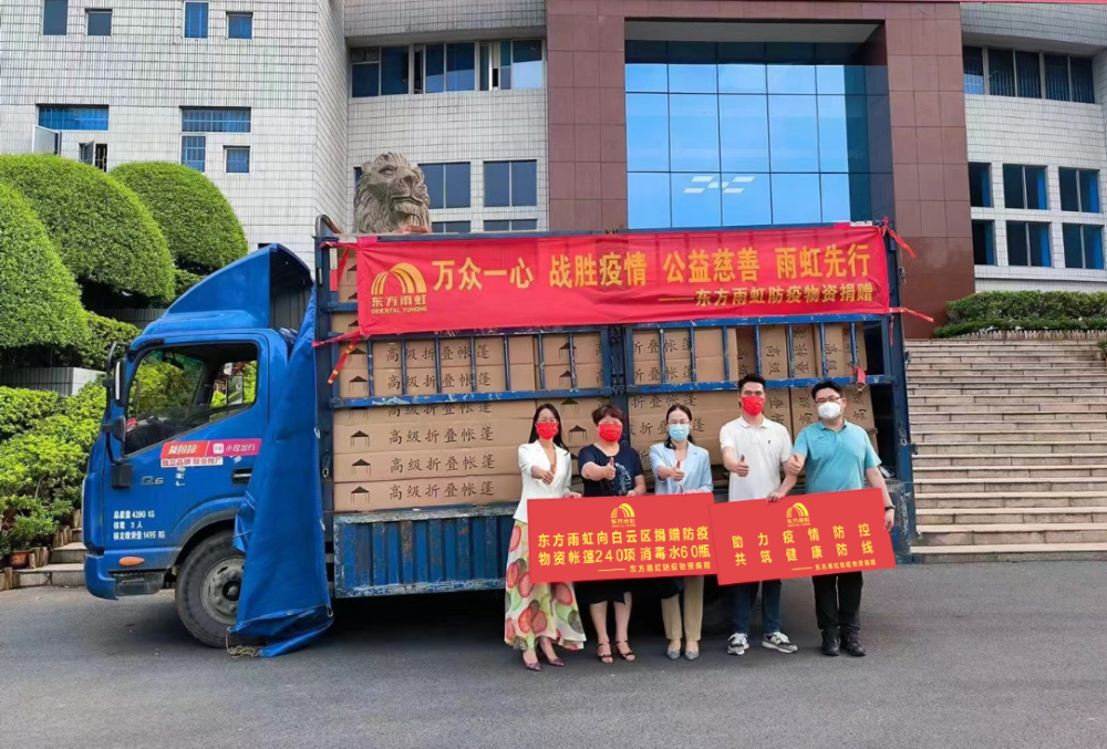 CHINA·tyc522cc太阳成集团|品牌官网