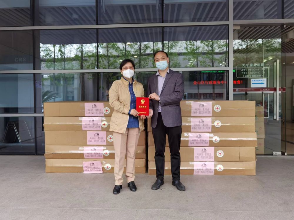 CHINA·tyc522cc太阳成集团|品牌官网