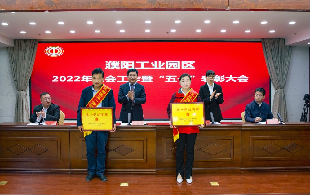 1_220427164045_1 CHINA·tyc522cc太阳成集团|品牌官网