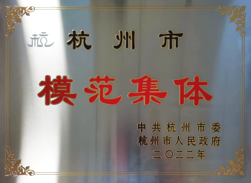 CHINA·tyc522cc太阳成集团|品牌官网