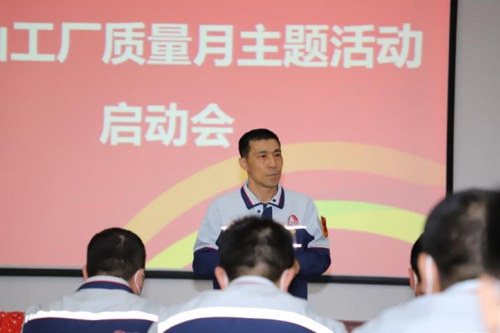 CHINA·tyc522cc太阳成集团|品牌官网