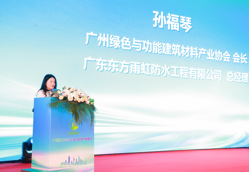 1_220521174430_1 CHINA·tyc522cc太阳成集团|品牌官网