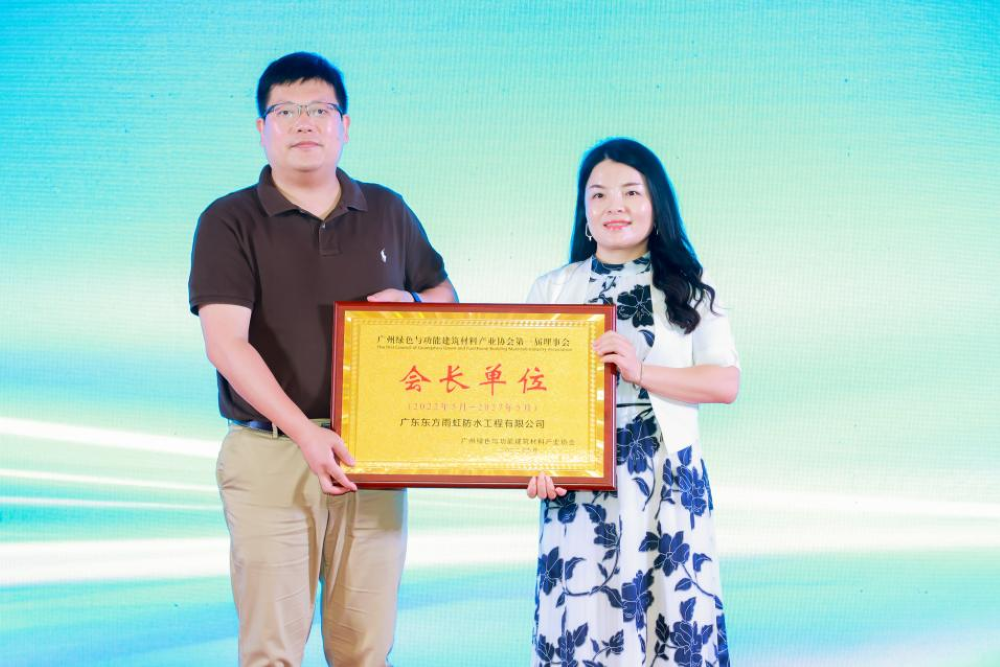 1_220521174521_1 CHINA·tyc522cc太阳成集团|品牌官网