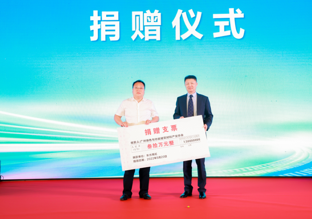 CHINA·tyc522cc太阳成集团|品牌官网