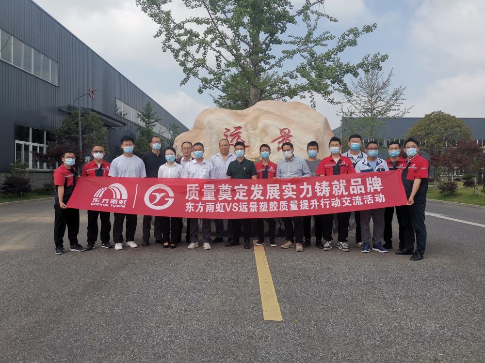 CHINA·tyc522cc太阳成集团|品牌官网