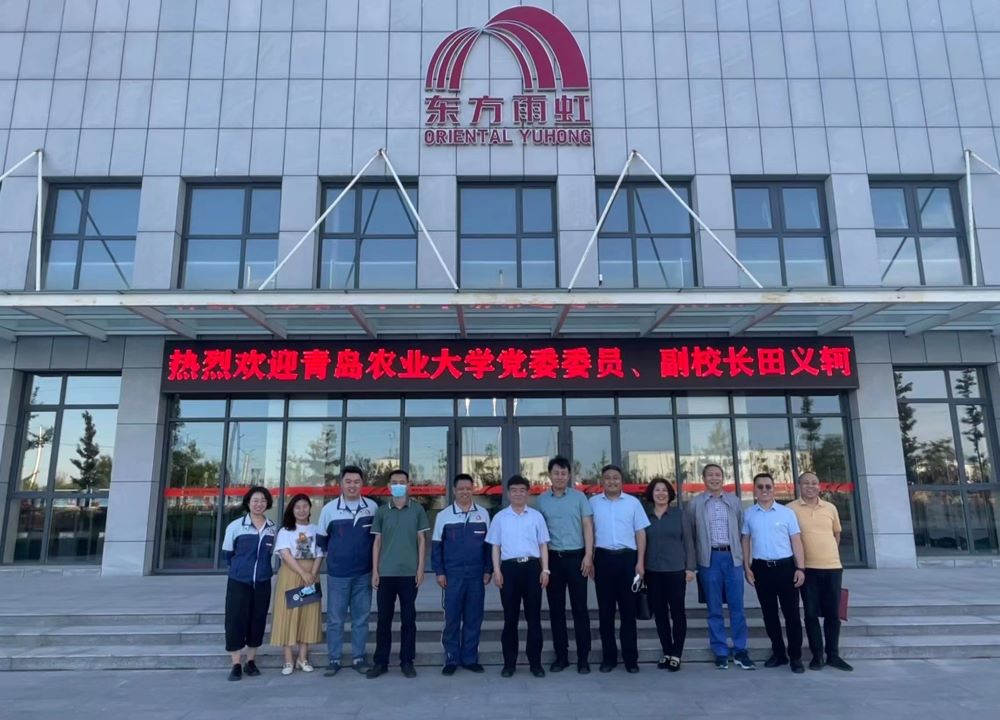 1_220527153647_1 CHINA·tyc522cc太阳成集团|品牌官网