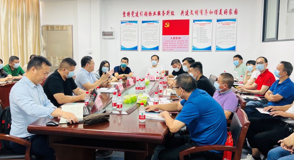 1_220624181454_1 CHINA·tyc522cc太阳成集团|品牌官网