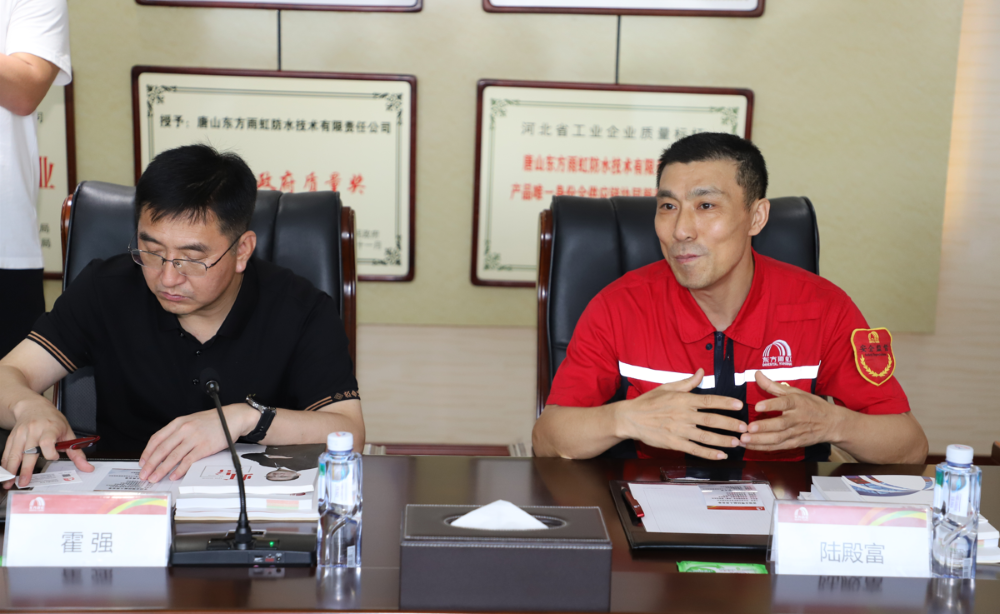 1_220714161044_1 CHINA·tyc522cc太阳成集团|品牌官网
