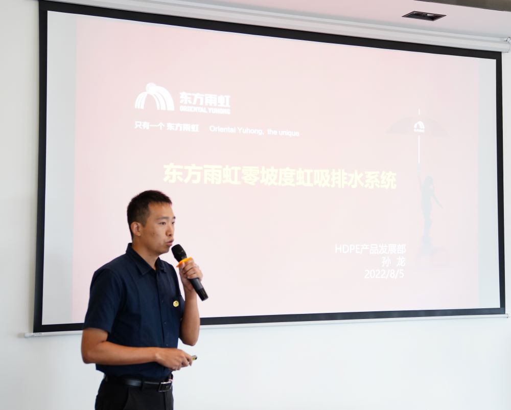 CHINA·tyc522cc太阳成集团|品牌官网