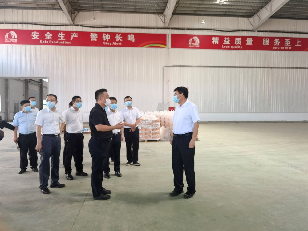 CHINA·tyc522cc太阳成集团|品牌官网