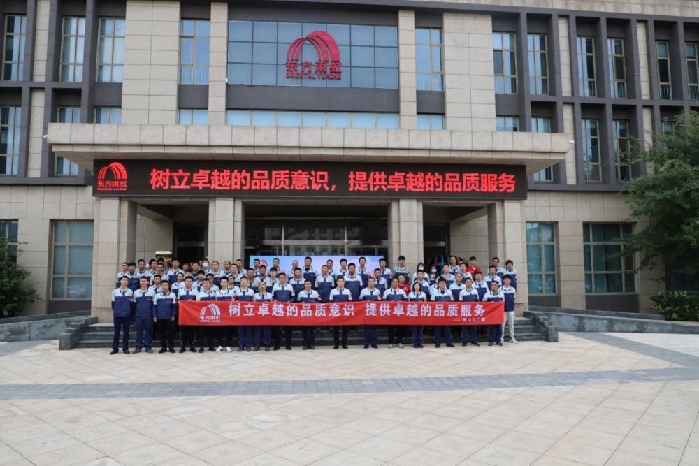 CHINA·tyc522cc太阳成集团|品牌官网