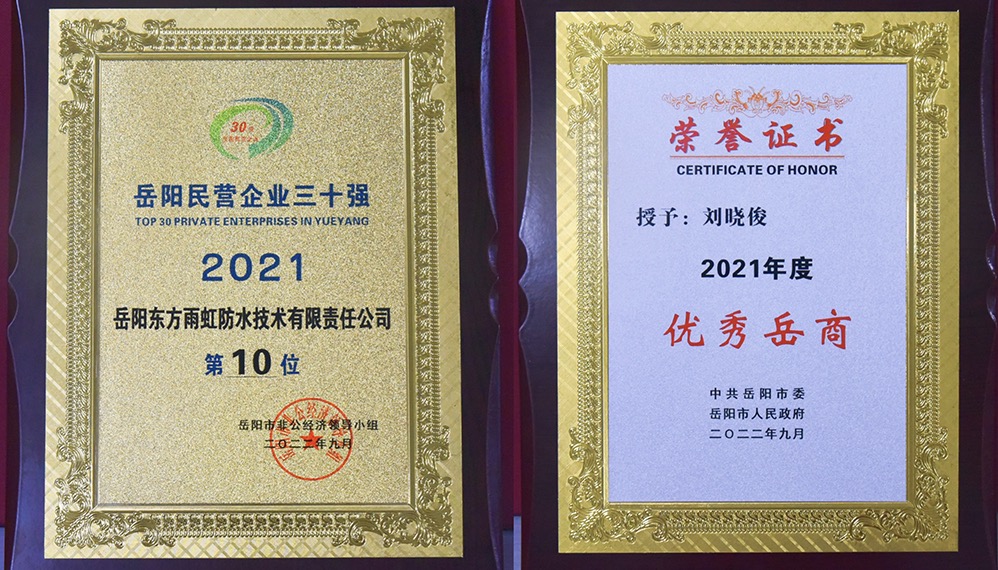 CHINA·tyc522cc太阳成集团|品牌官网