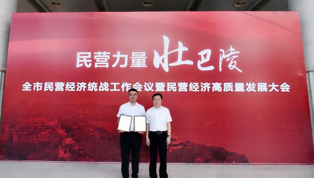 CHINA·tyc522cc太阳成集团|品牌官网