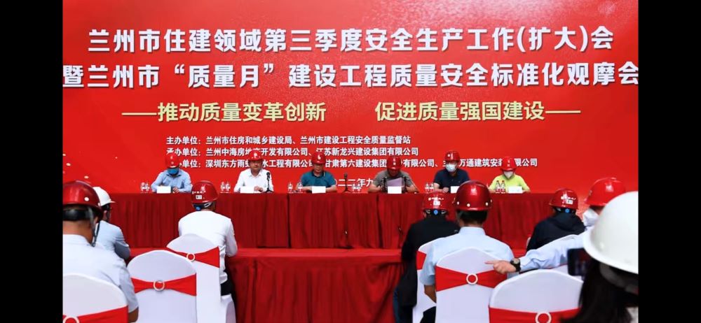 CHINA·tyc522cc太阳成集团|品牌官网