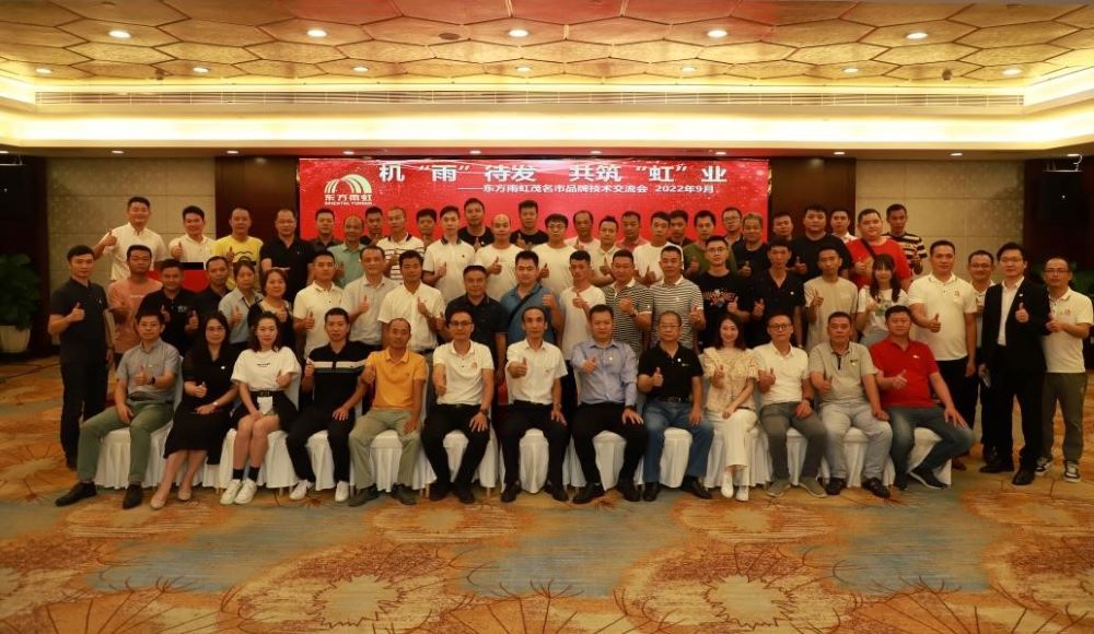CHINA·tyc522cc太阳成集团|品牌官网