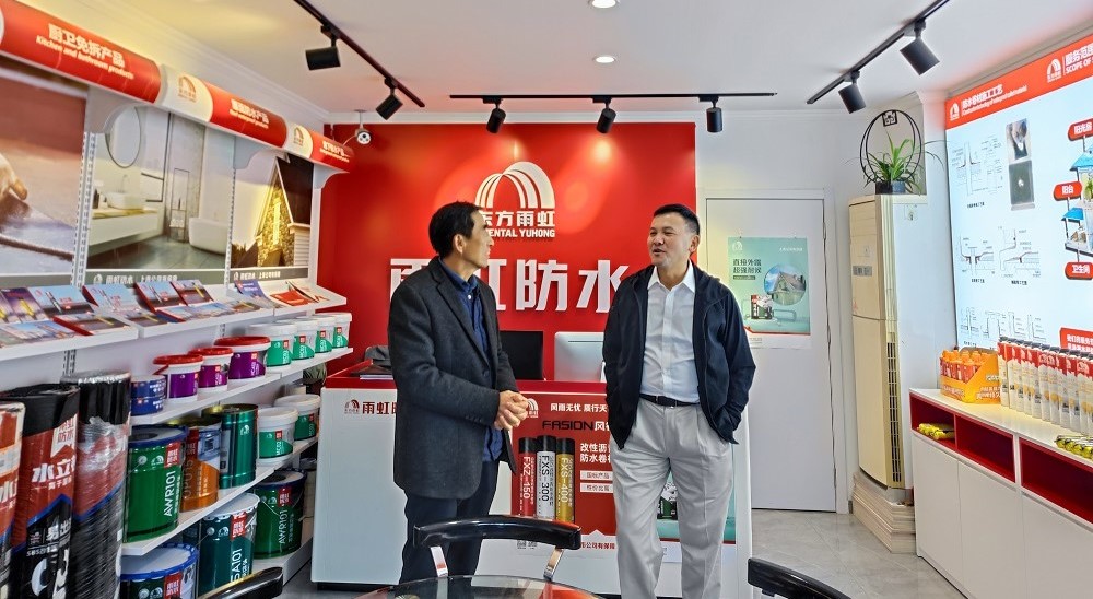 1_221116115032_1 CHINA·tyc522cc太阳成集团|品牌官网