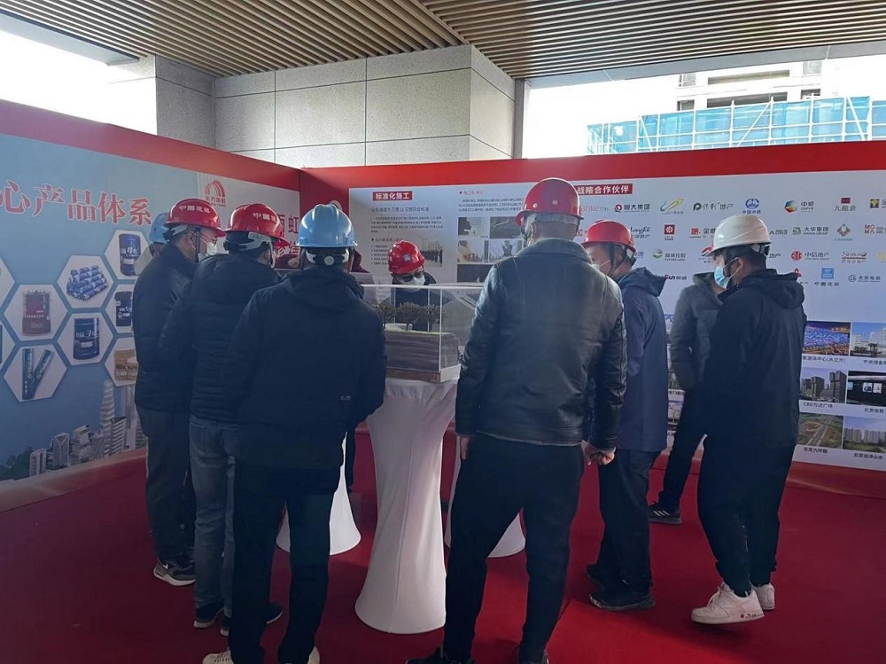 1_221216112114_1 CHINA·tyc522cc太阳成集团|品牌官网