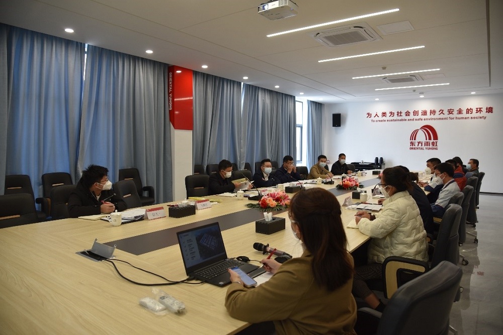1_221216133237_1 CHINA·tyc522cc太阳成集团|品牌官网