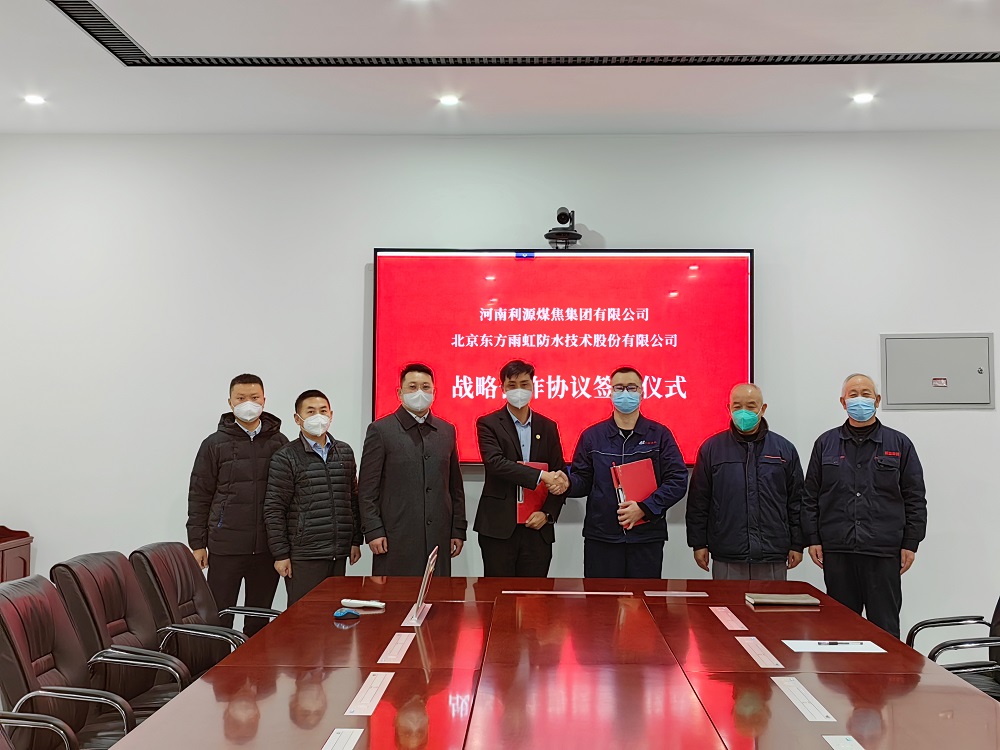 1_221227155541_1 CHINA·tyc522cc太阳成集团|品牌官网