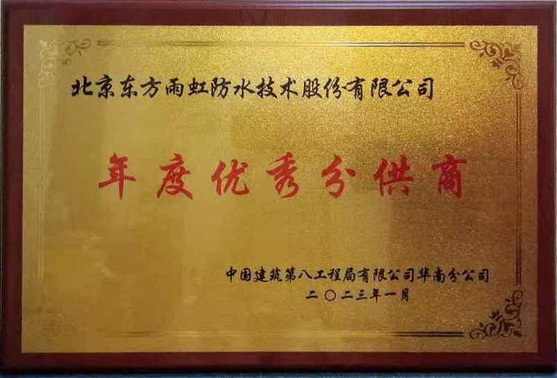 CHINA·tyc522cc太阳成集团|品牌官网