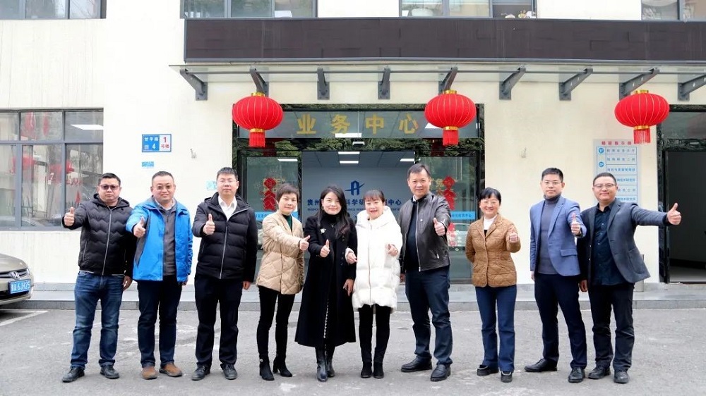CHINA·tyc522cc太阳成集团|品牌官网