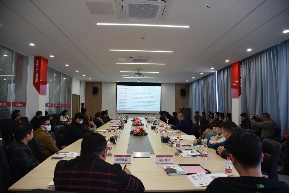 1_230218123413_1 CHINA·tyc522cc太阳成集团|品牌官网