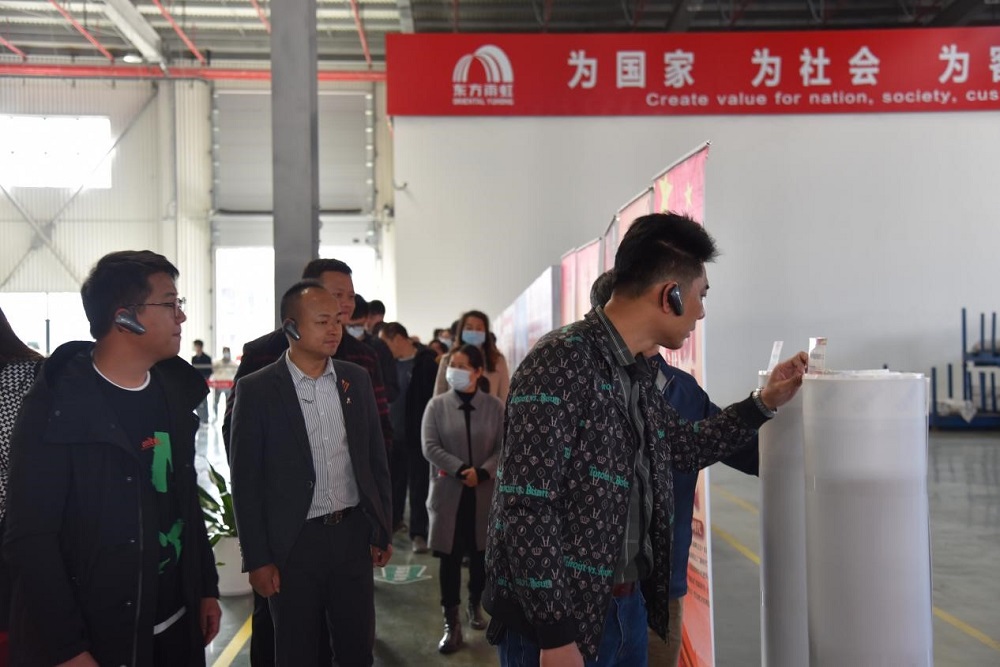 1_230218123518_1 CHINA·tyc522cc太阳成集团|品牌官网