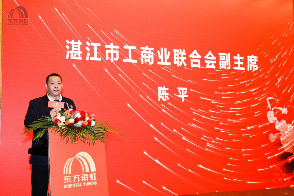 1_230303211156_1 CHINA·tyc522cc太阳成集团|品牌官网