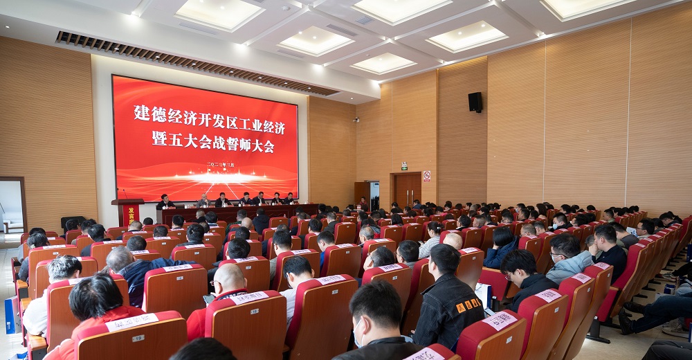 CHINA·tyc522cc太阳成集团|品牌官网