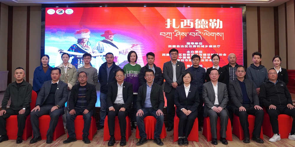 CHINA·tyc522cc太阳成集团|品牌官网