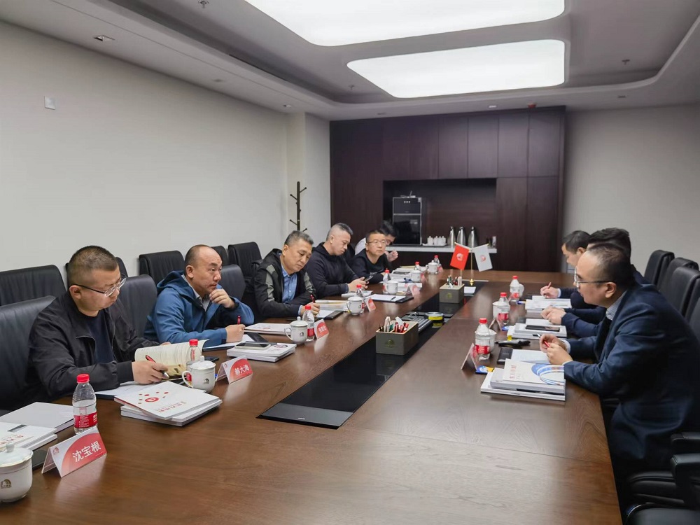 1_230411090929_1 CHINA·tyc522cc太阳成集团|品牌官网