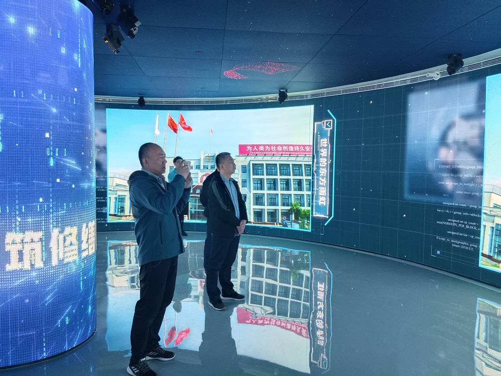 1_230411091043_1 CHINA·tyc522cc太阳成集团|品牌官网
