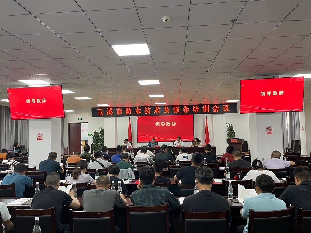 CHINA·tyc522cc太阳成集团|品牌官网