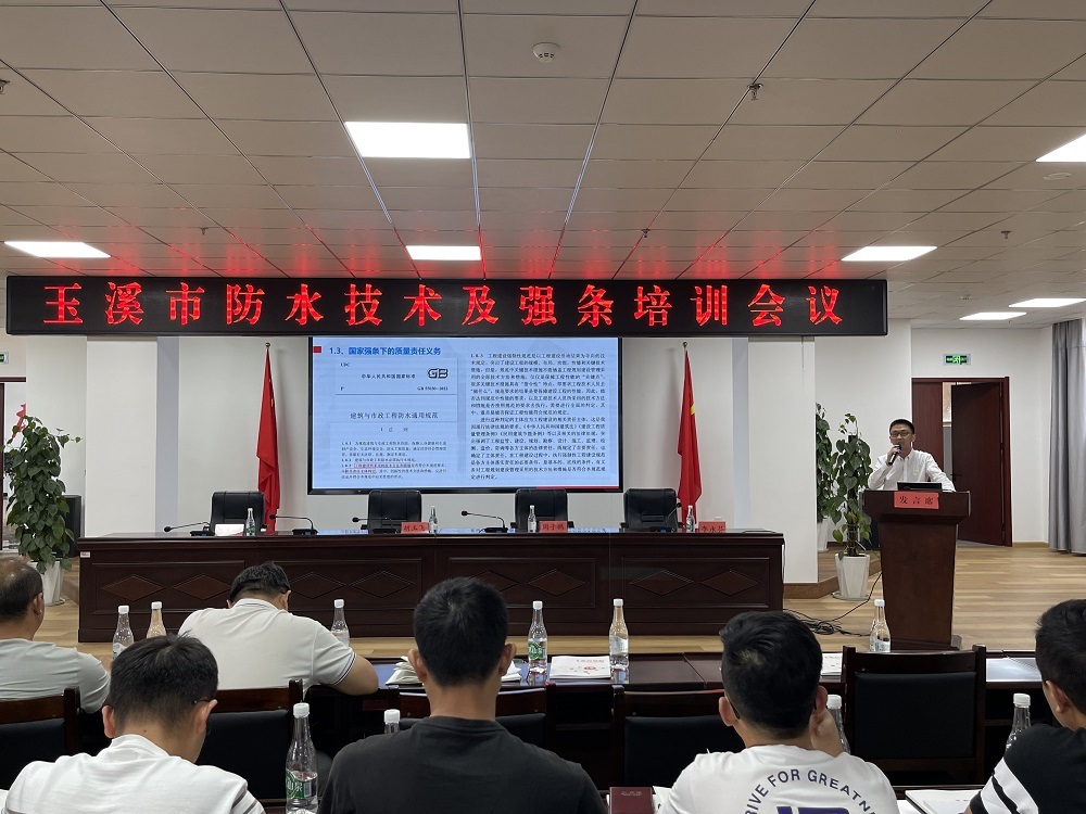 CHINA·tyc522cc太阳成集团|品牌官网