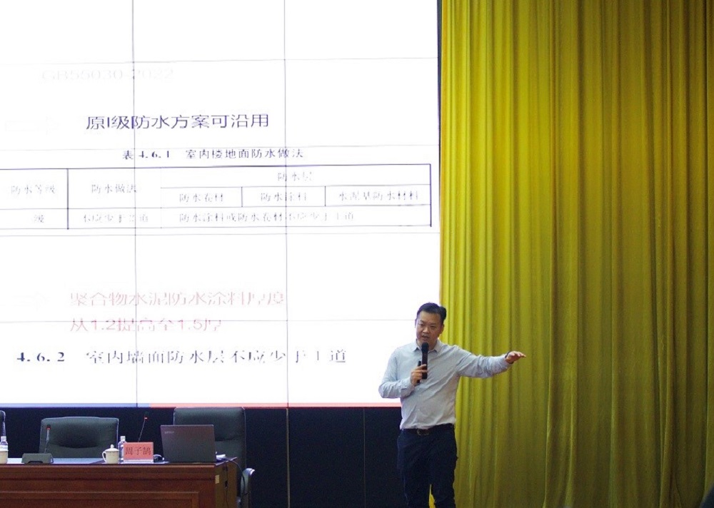 1_230420175600_1 CHINA·tyc522cc太阳成集团|品牌官网