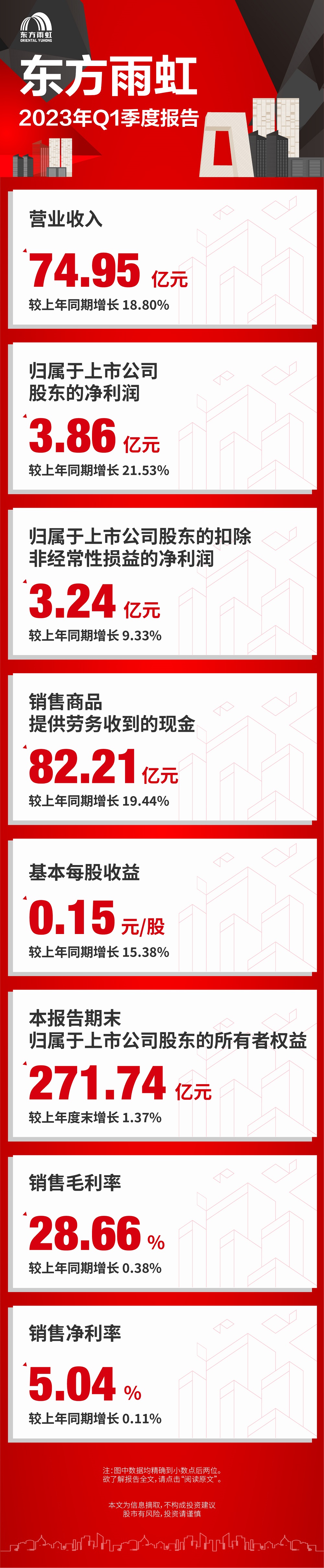 CHINA·tyc522cc太阳成集团|品牌官网