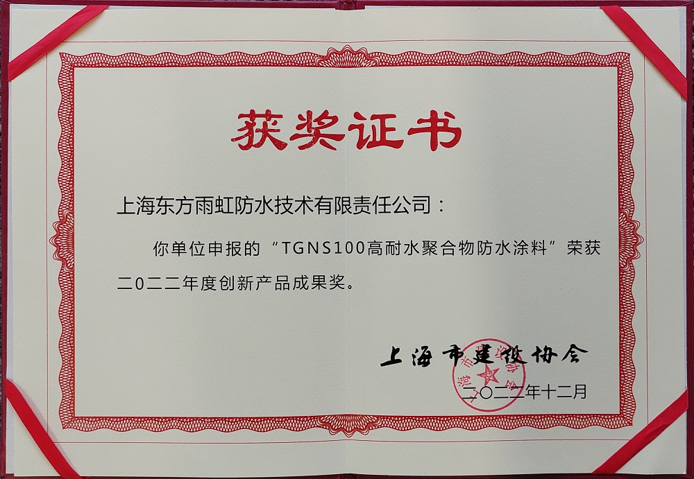 CHINA·tyc522cc太阳成集团|品牌官网