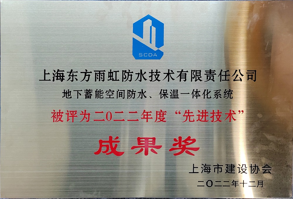 CHINA·tyc522cc太阳成集团|品牌官网
