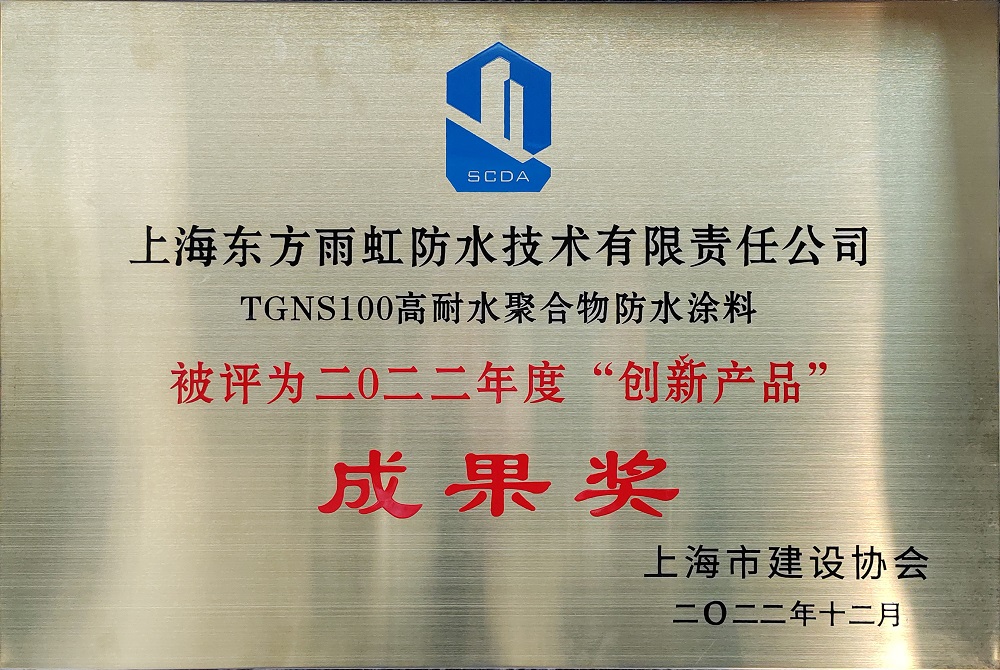 CHINA·tyc522cc太阳成集团|品牌官网
