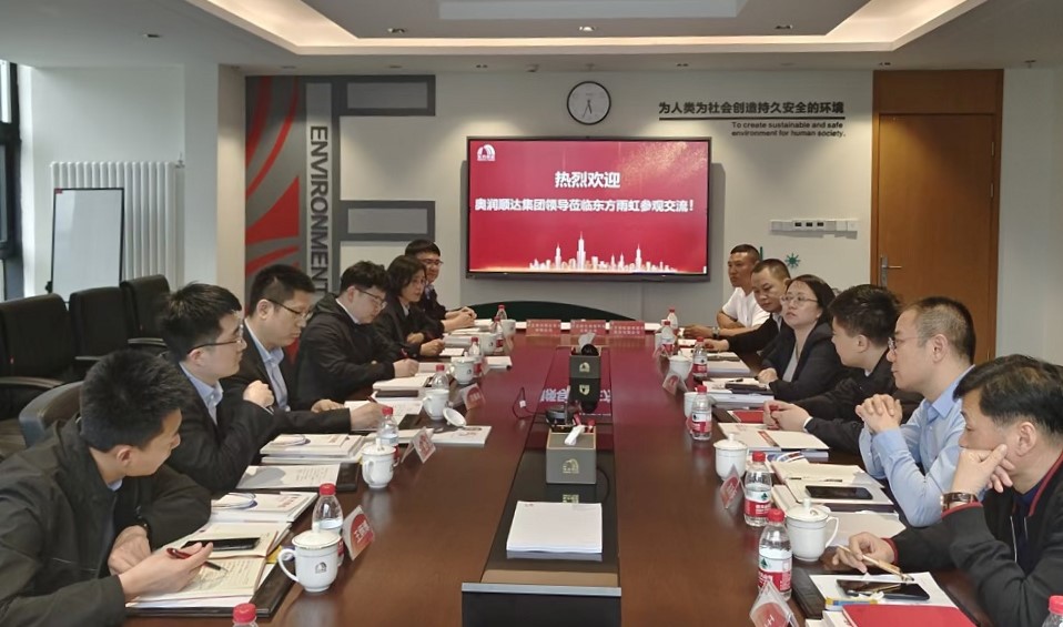 1_230506172528_1 CHINA·tyc522cc太阳成集团|品牌官网
